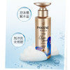 潘婷沁润水养洗发露-清润型300ML（BJ） 商品缩略图2