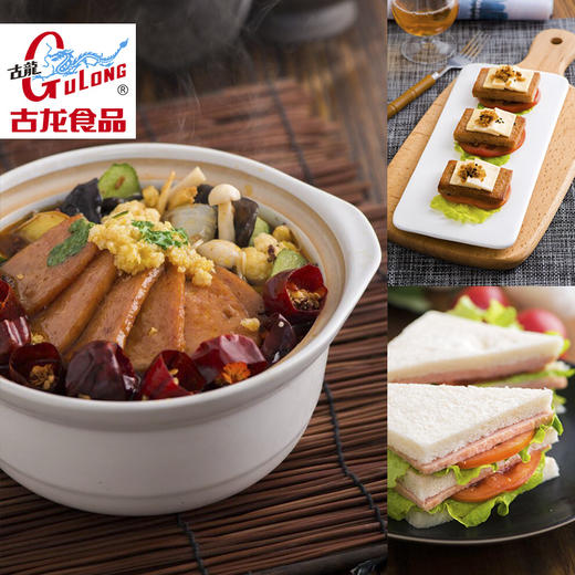 古龙食品午餐肉罐头户外方便即食宿舍猪肉火腿香肠熟食年货190g*6 商品图3
