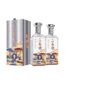 【99限时品鉴】52度一品坊酒味之尊 500ml*2  （每人限购1） 泸州老窖官方旗舰店