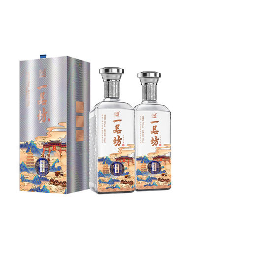 【99限时品鉴】52度一品坊酒味之尊 500ml*2  （每人限购1） 泸州老窖官方旗舰店 商品图0