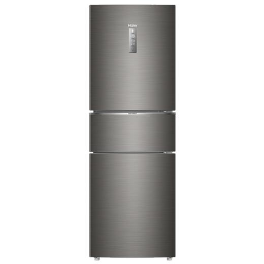 海尔冰箱三开门253升变频风冷无霜家用电冰箱BCD-253WDPDU1干湿分储/一级能效 匠心工艺 深空灰拉丝外观 商品图1