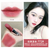 Dior迪奥口红740唇膏漆光口红新款 商品缩略图7