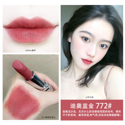 Dior迪奥口红740唇膏漆光口红新款 商品图7