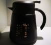 按压式温水壶-知行合一-黑（配件） 商品缩略图0