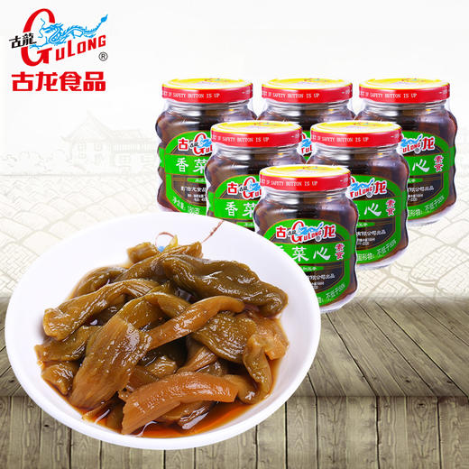 古龙食品香菜心罐头下饭菜熟食凉菜小吃脆菜芯脯泡菜酱菜180g*6 商品图0