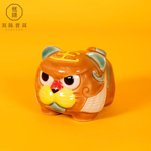 双陈普洱2022年新春礼品【福虎】吉祥物230克100*75*67mm 商品图6