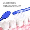 啵乐乐立体卡通儿童牙刷（3岁以上适用） 商品缩略图9