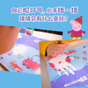 【0-3岁】小猪佩奇爱运动神奇冰书 小小冰上艺术家 企鹅兰登中国著 低幼启蒙 学科普爱运动会思考 商品缩略图3