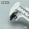 F389(整包购买) 商品缩略图4