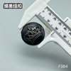 F384(整包购买) 商品缩略图3