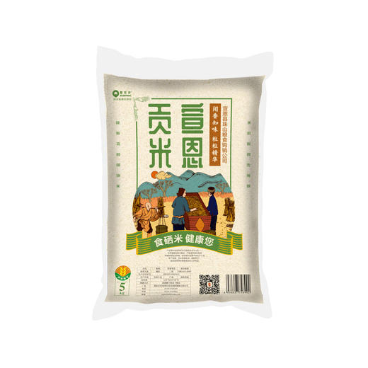 宣恩贡米 覃家坪大米 5kg 商品图0