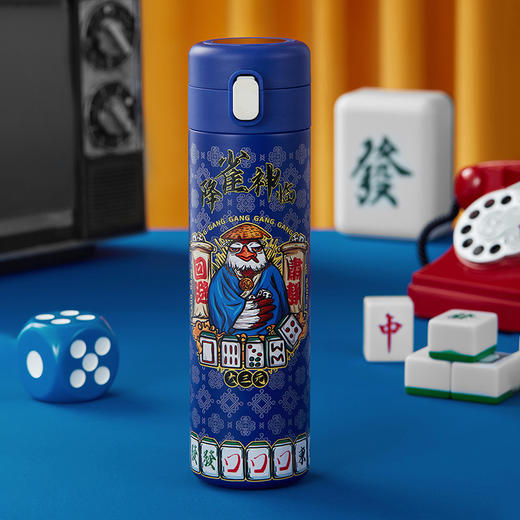 国潮麻将系列智能显温保温杯 商品图8