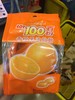 百分百香橙果汁软糖150克 商品缩略图0