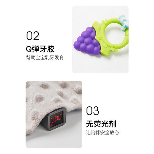 【笑麻麻社群福利19.9秒杀】安抚巾 自主入睡之选  婴儿可入口啃咬安抚玩具手偶 哄睡宝宝玩偶娃娃安抚巾 内置轻柔摇铃 宝宝止哭神器 A 商品图4