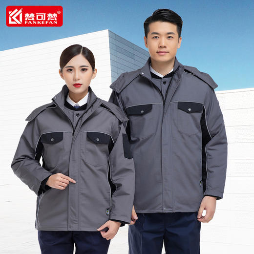 冬季加厚工作服棉衣冷库厂服棉服劳保棉袄耐磨防寒工衣可拆卸外套 商品图4