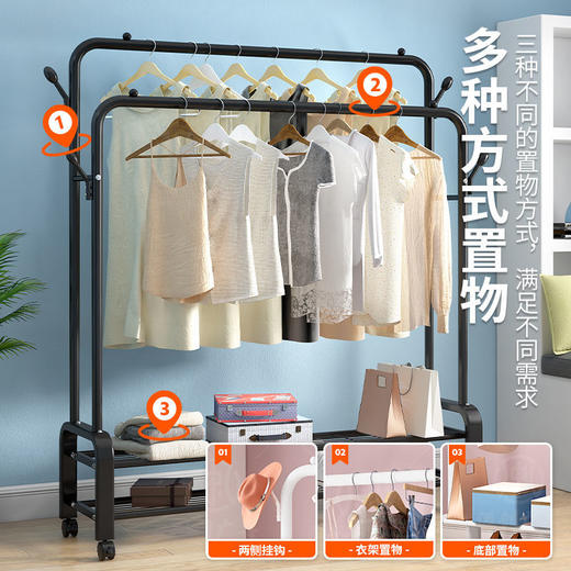 单杆晾衣架落地家用简易晾衣杆卧室晒衣架 商品图8