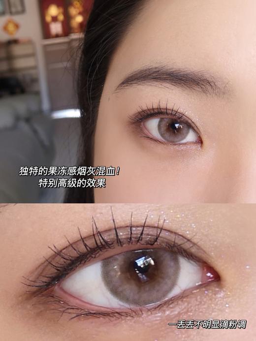 干敏眼推荐丨Oatly燕麦奶·Bebebest丨浅驼色轻混血14.2mm（年抛/2片装） 商品图12