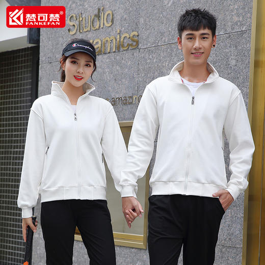 卫衣定制印logo秋冬长袖外套工作服拉链开衫加绒加厚工作衣服装 商品图4