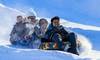 【滑雪全包+雪圈】含门票+雪服+存衣柜+双板+雪鞋+雪仗+缆车+魔毯+雪圈不限次+不限时滑雪 商品缩略图1
