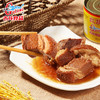 古龙食品红烧猪肉罐头罐方便速食即食加热熟食五花肉凉菜256g*6 商品缩略图3