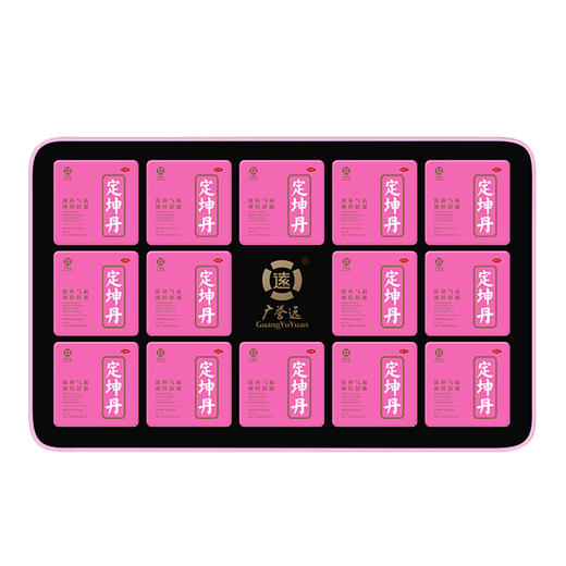 广誉远定坤丹大蜜丸6g*14丸/盒 商品图1