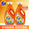 汰渍焕彩护衣洗衣液700克*2瓶（计价单位：套）混色 商品缩略图3