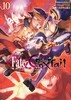 フェイト/エクストラ CCC FoxTail (10) 商品缩略图0