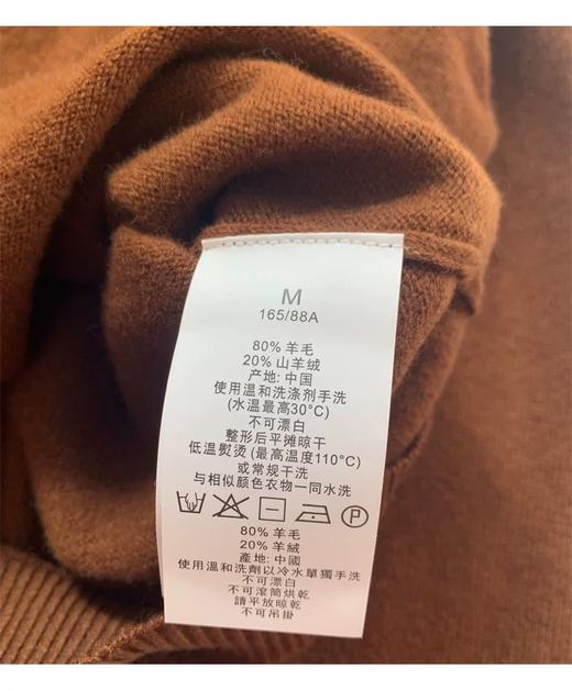 女CALLMEBABY开衫 商品图8