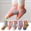 【5双装 柔软舒适 透气且温暖】A类儿童袜子秋冬新款彩棉儿童中筒袜 泡泡口男女卡通宝宝袜 商品缩略图7