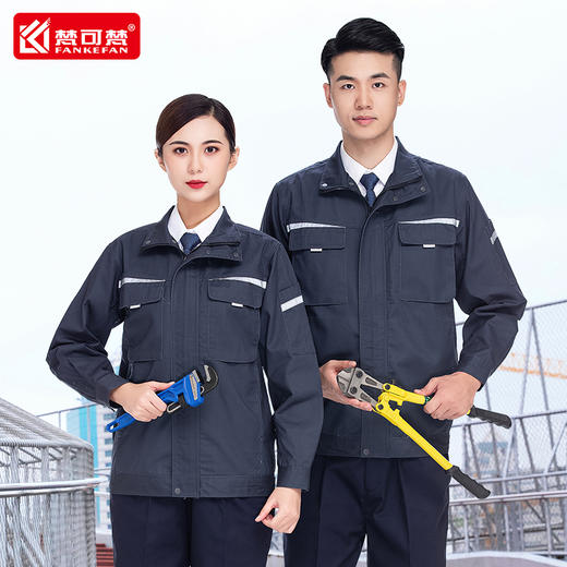 秋冬季加厚加绒工作服套装男士耐磨劳保工厂车间加棉厂服工装上衣 商品图4