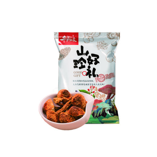 千户土家 干松茸 250g 商品图0