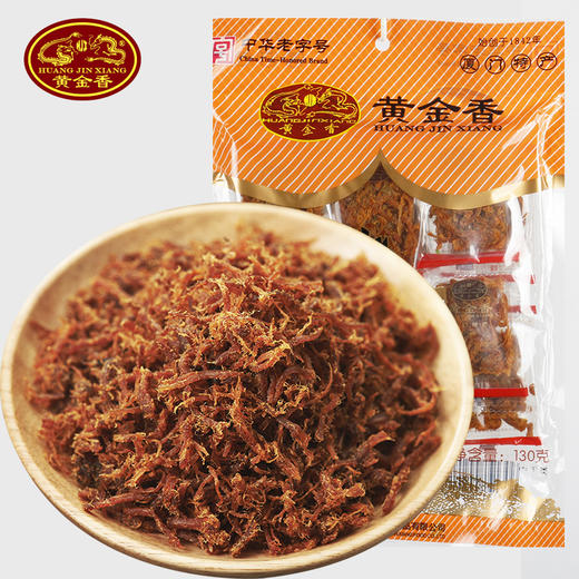 黄金香福建厦门特产咖喱味猪肉条130g小包装零食 商品图0