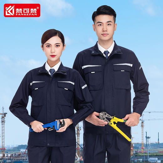 秋冬季加厚加绒工作服套装男士耐磨劳保工厂车间加棉厂服工装上衣 商品图2