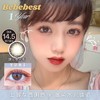 干敏眼推荐丨Yuri婴儿瞳·Bebebest丨水润灰咖色14.5mm（年抛/2片装） 商品缩略图1