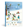 后浪正版 四季时光（画卷版）：寒冬 3-10岁 英语启蒙视觉发现情境认知绘本 浪花朵朵童书 商品缩略图0