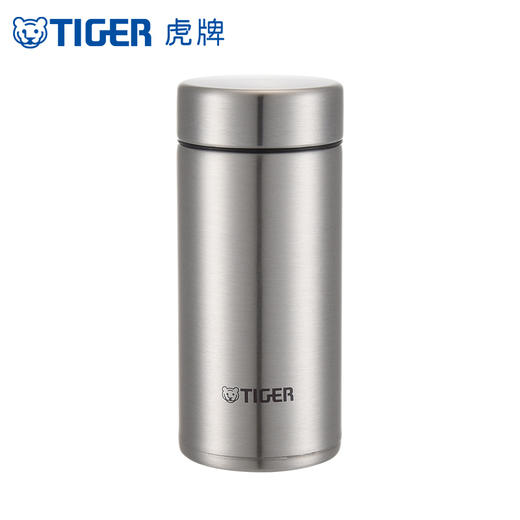 虎牌轻量型不锈钢真空杯200ML/MMP-J20C便携保温 商品图3