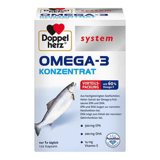 【德国双心】深海鱼油软胶囊高端浓缩中老年成年人欧米伽3心血管120粒 商品图0