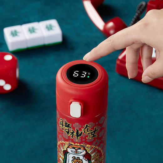国潮麻将系列智能显温保温杯 商品图6