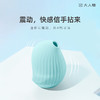CW 逗豆鸟吮xi情趣震动玩具，女用悦己玩具 顺丰包邮 商品缩略图1