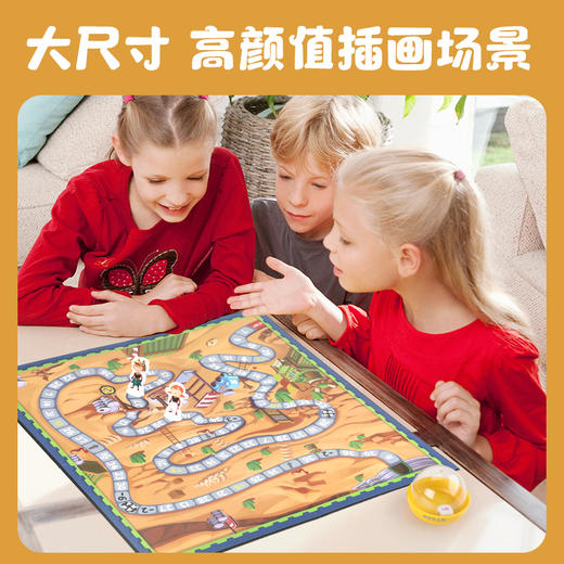 威思敦王国计算大作战桌游拯救水危机冒险大营救乘除法余数思维棋亲子游戏玩具小学幼儿园 商品图3