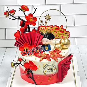 母后大人，万福金安（专为妈妈设计）