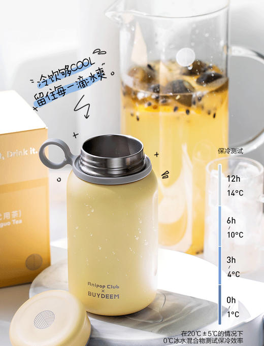 北鼎保温杯女男学生便携316不锈钢儿童迷你可爱小仙女斜跨水杯子 商品图3