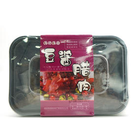【宁商协作】 山阳县 镇安县晖腾熟食豆酱/萝卜/腌菜/香椿/粘板腊肉500克