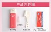 1F超市 日本美源宣若系列染发霜 商品缩略图6