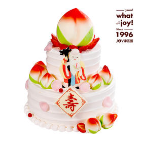 喜迎寿星来贺寿25