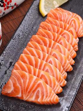 三文鱼中段刺身 1000g 进口海鲜水产冰鲜