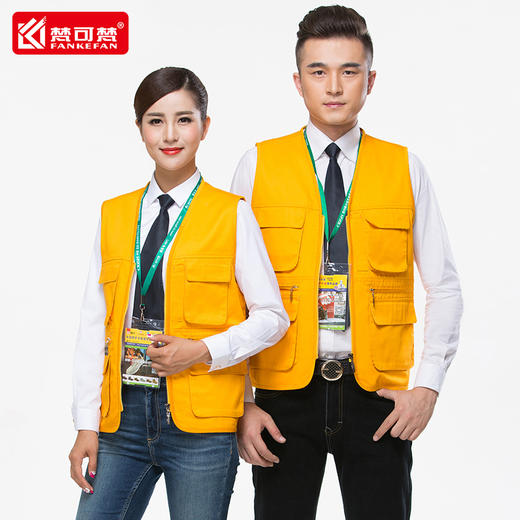 梵可梵夏季环卫清洁工劳保服马甲建筑工程马甲园林工作服印字定制 商品图3