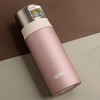 膳魔师拧盖保温杯350ml(粉色/绿色/紫色) 商品缩略图3
