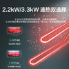 海尔60升家用电热水器 3.3KW双管变频速热 净水洗内胆免清洗安全节能wifi智控 EC6002-JC9U1，EC8002-JC9U1 商品缩略图1
