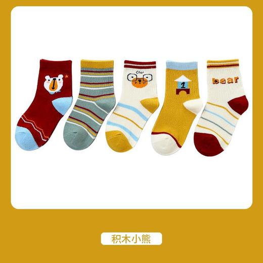 【5双装 优选好面料】A类儿童袜子春秋季精梳棉卡通袜子 儿童中筒袜子新款批发秋冬童袜男 商品图11